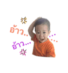 Dek-Pha Vol.1（個別スタンプ：21）
