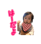 はーだよ！（個別スタンプ：1）