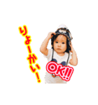 はーだよ！（個別スタンプ：2）