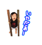 はーだよ！（個別スタンプ：8）