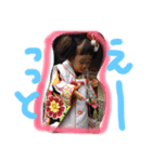 のんりんこ（個別スタンプ：4）
