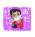 のんりんこ（個別スタンプ：9）