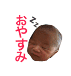 さくちゃんず No1（個別スタンプ：2）