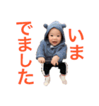 さくちゃんず No1（個別スタンプ：7）