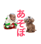 さくちゃんず No1（個別スタンプ：8）