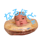 さくちゃんず No1（個別スタンプ：12）