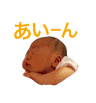 さくちゃんず No1（個別スタンプ：14）