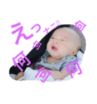 さくちゃんず No1（個別スタンプ：15）