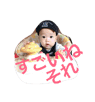 さくちゃんず No1（個別スタンプ：20）