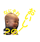 さくちゃんず No1（個別スタンプ：21）