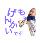 さくちゃんず No1（個別スタンプ：22）