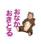 さくちゃんず No1（個別スタンプ：27）