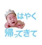 さくちゃんず No1（個別スタンプ：30）