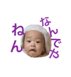 さくちゃんず No1（個別スタンプ：31）