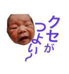 さくちゃんず No1（個別スタンプ：32）