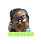 raa（個別スタンプ：1）