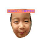 raa（個別スタンプ：2）