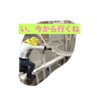 raa（個別スタンプ：3）