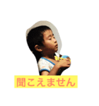 raa（個別スタンプ：5）