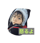 raa（個別スタンプ：6）