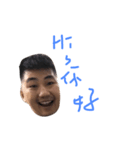 zu wei（個別スタンプ：2）