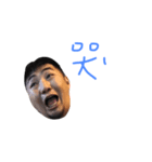 zu wei（個別スタンプ：7）