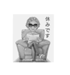 大人の男性 げどん（個別スタンプ：4）