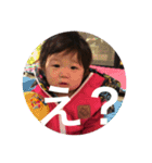 しゅうちゃんstamp（個別スタンプ：5）