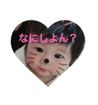 しゅうちゃんstamp（個別スタンプ：6）