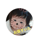 しゅうちゃんstamp（個別スタンプ：8）
