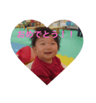 しゅうちゃんstamp（個別スタンプ：14）