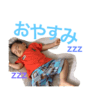 たっくんの日々（個別スタンプ：5）
