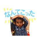 たっくんの日々（個別スタンプ：8）