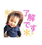 たっくんの日々（個別スタンプ：9）