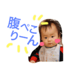 たっくんの日々（個別スタンプ：11）