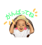 たっくんの日々（個別スタンプ：12）