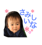 たっくんの日々（個別スタンプ：13）