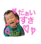 たっくんの日々（個別スタンプ：14）