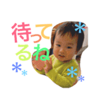 たっくんの日々（個別スタンプ：16）