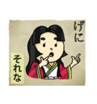 超訳古語(平安女子編)（個別スタンプ：39）