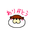 和む かわうそ（個別スタンプ：5）