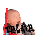 Made for Huang' family（個別スタンプ：8）