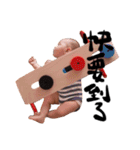 Made for Huang' family（個別スタンプ：9）
