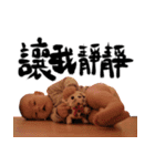Made for Huang' family（個別スタンプ：23）