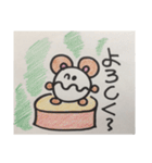 hicchi（個別スタンプ：19）