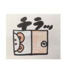 hicchi（個別スタンプ：22）