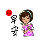 Can be used in ordinary life Sticker 3（個別スタンプ：1）