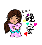Can be used in ordinary life Sticker 3（個別スタンプ：2）