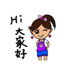 Can be used in ordinary life Sticker 3（個別スタンプ：4）