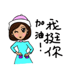 Can be used in ordinary life Sticker 3（個別スタンプ：6）